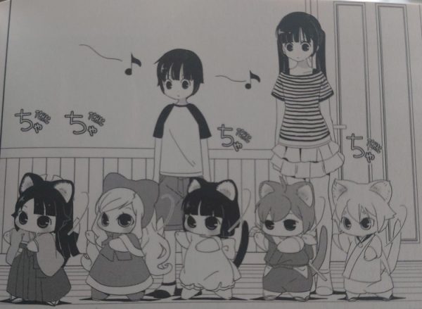 Fukuneko : Les chats du bonheur, tome 4 – Mari Matsuzawa | Le Manège de